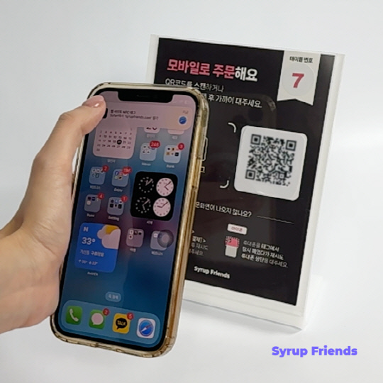 ½Ã·´ÇÁ·»Áî ±¹³»ÃÖÃÊ QR¿À´õ, NFC¿À´õ °áÇÕ ÁÖ¹® ½Ã½ºÅÛ µµÀÔ ½Ã·´ÇÁ·»Áî ±¹³»ÃÖÃÊ QR¿À´õ, NFC¿À´õ °áÇÕ ÁÖ¹® ½Ã½ºÅÛ µµÀÔ